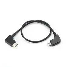 

Data Cable For DJI Spark Mavic Pro Platinum Air Controller Micro USB to Type-C Port Adapter Line for Smartphone Tablet