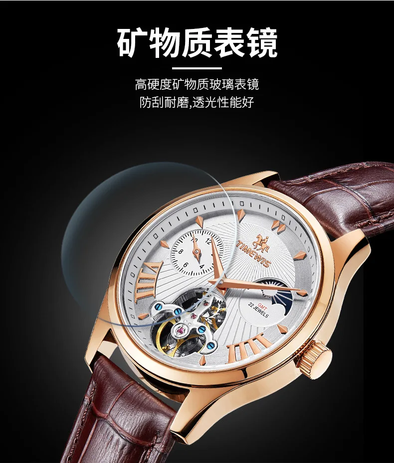 Бренд класса люкс наручные часы Мужские автоматические механические Tourbillon полые мужские часы модные популярные деловые высококачественные мужские часы