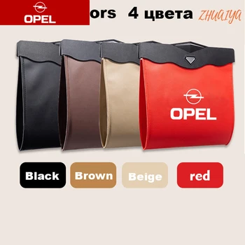 

LED Car Trash Can Organizer Garbage Holder Automobiles Storage Bag Accessories Auto Door Seat Back For Opel logo astra j g