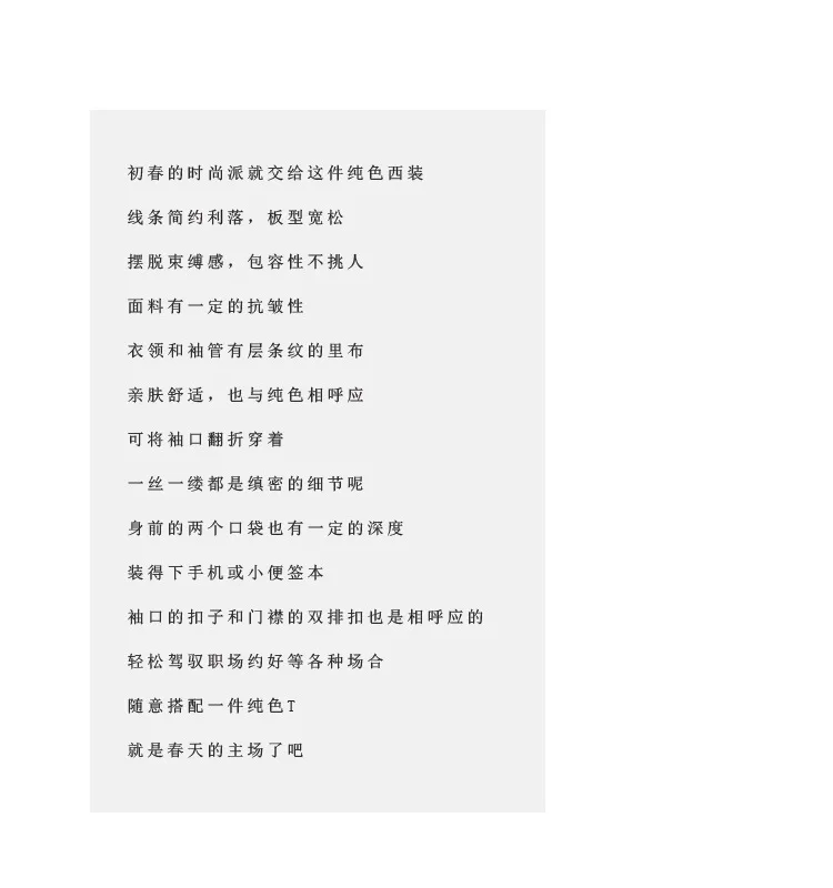 Zhicongxi осенняя одежда стиль Zui в экипировке сплошной цвет Двубортный повседневный пиджак женский 1317 Tao Sichuan