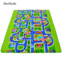 play mat baby city prices