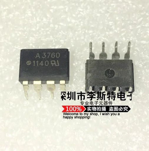 A3760 HP3760 HCPL-3760 DIP-8