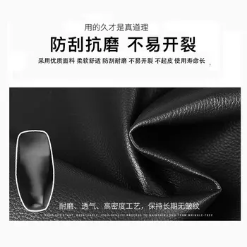 

Electric Car Seat Universal Motorcycle Seat Cover Seat Cover Waterproof Sun-resistant Electromobile Back Seat Seat Cushion Insul