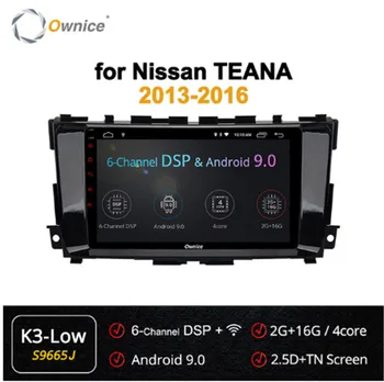 

9inch 360°Panoramic Android 9.0 Car DVD GPS Navigation Radio ForNissan Teana 2004 2005 2006 2007 Multimedia DSP ADAS 4G LTE