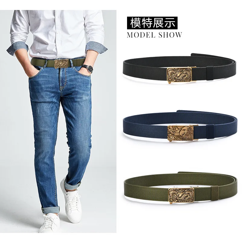 

TJ-TingJun new men's leisure tactical belt automatically buckles the animal pattern belt and extends nylon canvas belt B1909