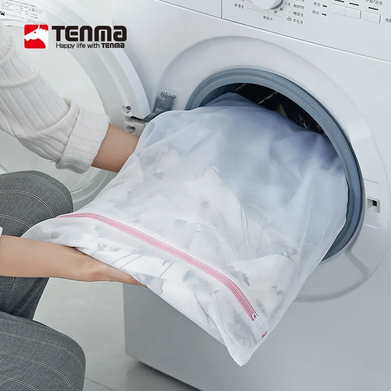 

Underwear Corporation Wash Washing Machine Sweater Tianma Protective Laundry Bag Clothing Bag Single Pack Net Pocket Polyester B