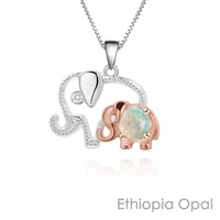 Ethiopia Opal