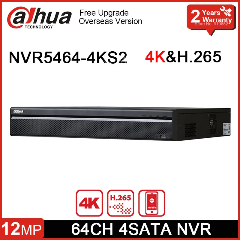 Dahua Original 12MP NVR5464-4KS2 64CH NVR 4K H.265 с логотипом | Безопасность и защита