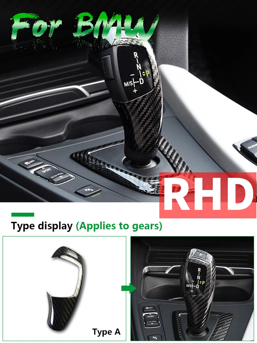 gear shift