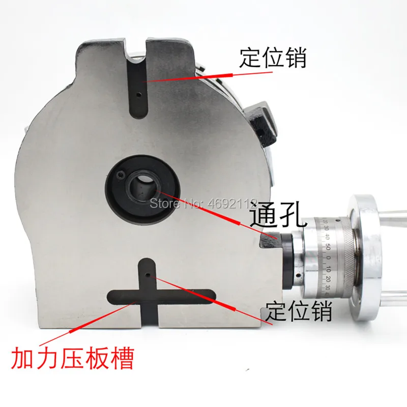 HV5 diameter 125mm vertical and horizontal milling machine horizontal vertical rotary table high precision
