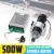 110-220V 500W Spindle Motor with Speed Governor and 52mm Clamp for CNC Machine