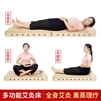 

Automatic Ignition Moxibustion Bed Household Full Body Fumigation Physiotherapy Family Style Solid Wood Moxibustion Instrument