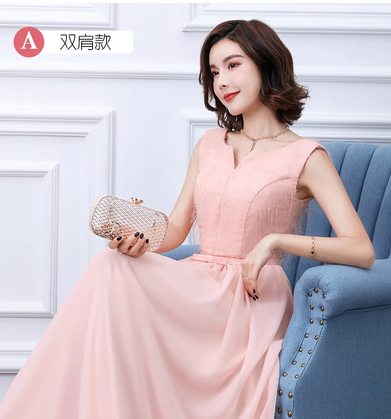 Розовое платье подружки невесты длинное шифоновое Vestido Largo Sirena элегантное для