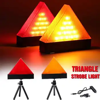 

Portable Rechargeable LED Car Triangle Warning Strobe Lights with Tripod Road Safety Emergency Security Flash IP65 Waterproof