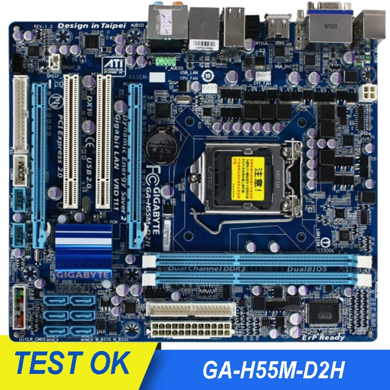 Для GIGABYTE GA-H55M-D2H материнская плата H55 H55M-D2H Socket LGA 1156 i3 i5 i7 DDR3 16G Micro-ATX оригинальная б/у