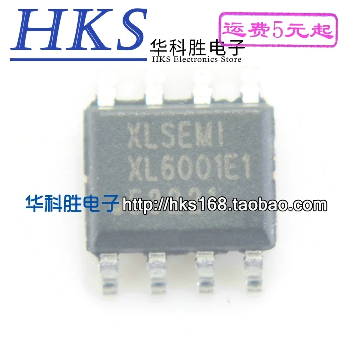5 предметов в партии, XL6001E1 лапками углублением SOP-8 SOP8