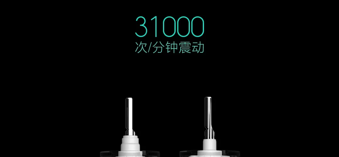 Xiaomi Mijia акустическая волна электрическая зубная щетка T300 мощная эффективная чистка зубов чистая гигиеническая эффективная долговечность