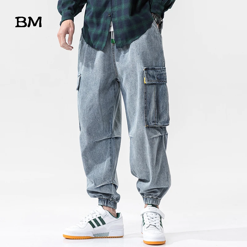 Spring Korean Style Clothes Plus Size 5XL Fashion Hip-Hop Harem Jeans For Men Casual Loose Nine-Point Pants Streetwear Joggers Spring Korean Style Clothes Plus Size 5XL Fashion Hip-Hop Harem Jeans For Men Casual Loose Nine-Point Pants Streetwear Joggers