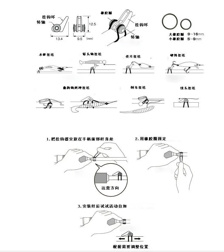 Description Picture 3 of itemBR Wi&Wa Fuji Slidable hook Keeper for Tenkara rod lure fishing rod Fishing rod building 2pcs