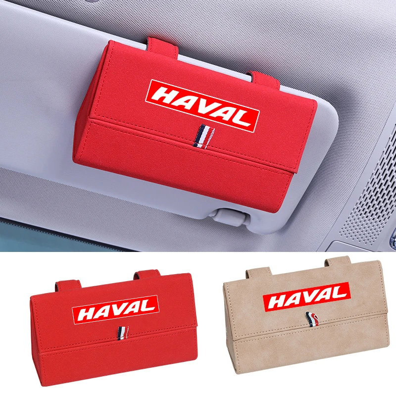 Автомобильный солнцезащитный козырек футляр для очков от солнца Чехол держатель