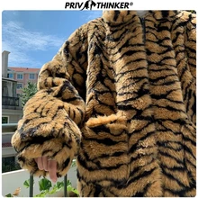 Privathinker мужские парки из искусственного меха С Рисунком Тигра, мужские пальто в стиле хип-хоп, утолщенные мужские зимние куртки