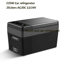 25L AC DC12V24V автомобильный холодильник портативный Кемпинг Пикник Открытый компрессор глубокая морозильная камера мини холодильник кулер коробка для льда путешествия дома 25L AC DC12V24V автомобильный холодильник портативный Кемпинг Пикник Открытый компрессор глубокая морозильная камера мини холодильник кулер коробка для льда путешествия дома