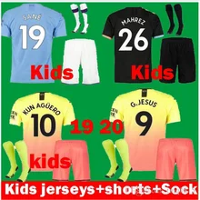 19, 20 Детский комплект, Футбольная Футболка «Манчестерский город», DE BRUYNE KUN AGUERO MAHREZ BERNARDO SANE SILVA, Детская футболка