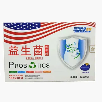 

Wholesale Sales Grass Coral Probiotics Freeze-dried Power Large Supply Full Free Shipping 1 Box 20 Bags Hurbolism Cfda