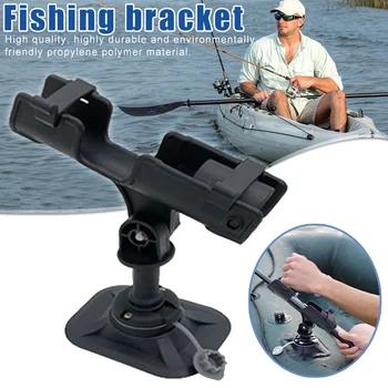 

Fishing Rod Pole Holder Rest Rack 360 Degree Adjustable Accessories for Kayak Boat WHShopping