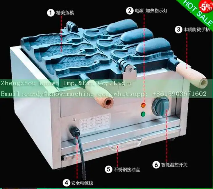 TIM截图20191011181227