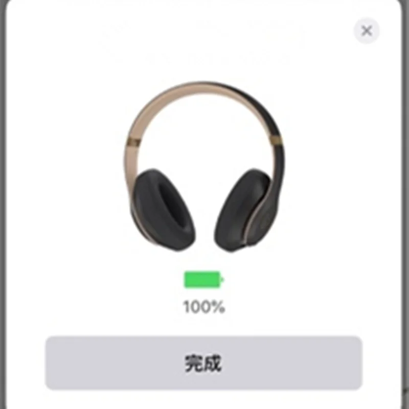 Branded Bluetooth 3.0 Wireless Detchable Headphones earphones Stereo Sport music with sealed retail Box. | Электроника