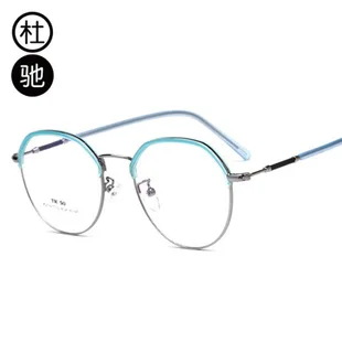 Du chi 6107 детская Amblyopia с близорукостью очки фиксирующее устройство Стиль TR90 силикагель для мужчин и женщин дети Glas