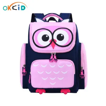 

Children school bags for girls cute waterproof animal backpack schoolbag kids pink book bag elementary school backpack