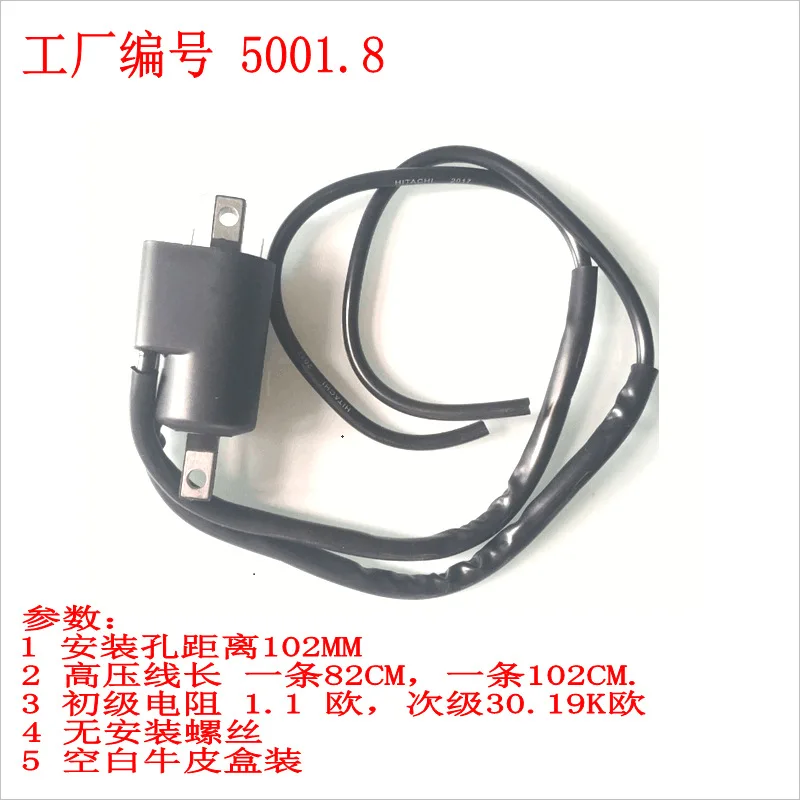 5001,8 278000383 278001130 Jetski Jet Ski Jetboat Sea Doo