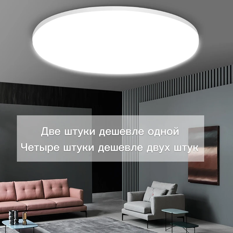  Modern led ceiling light Round Ceiling Lamp 220V 230V Panel light Bathroom Living Room Lights Kitch - 33057663648