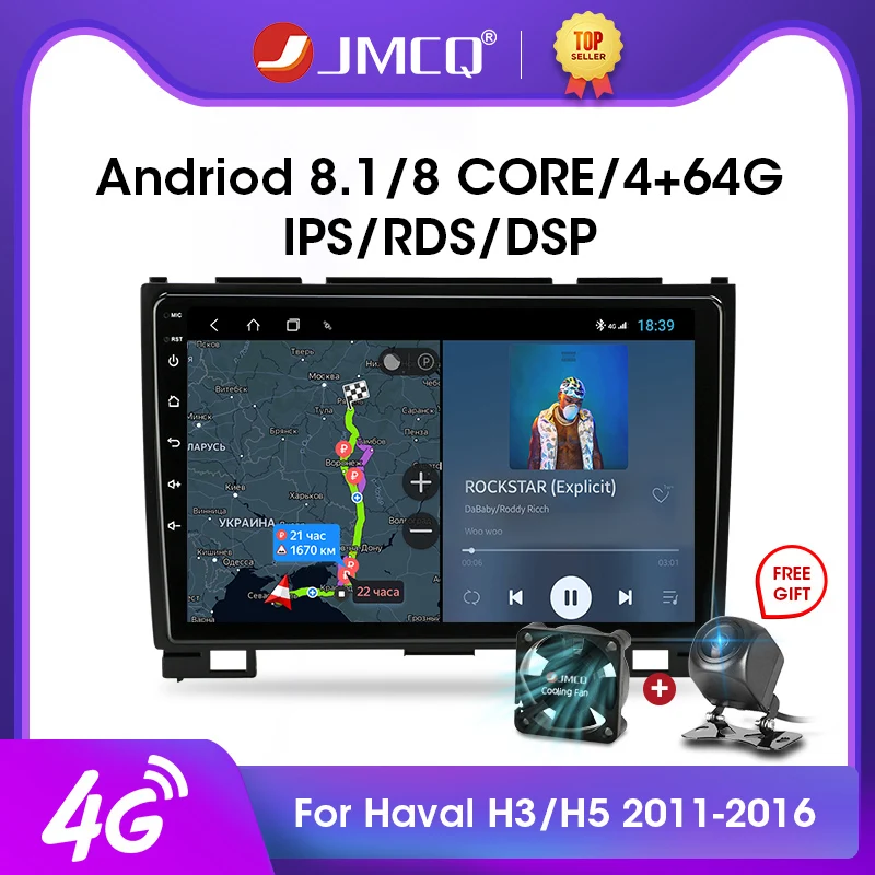 

JMCQ 9" Android 9.0 2G+32G DSP Car Radio Multimedia Video Player Navigation GPS For Haval Hover Great Wall H3 H5 2011-2016 2din