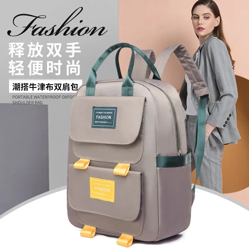 

Litthing Fabre Fashion Woman Simple Oxford Backpacks Lady Campus Style Pure Big Capacity Leisure Double Shoulder Bag