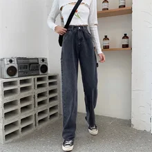 Aliexpress - Zaraes Jeans Pants High Waist Jeans Women Autumn Y2K 2021 Slim Harem Denim Pants Skinny Jeans Female Black Korean Clothes 6625