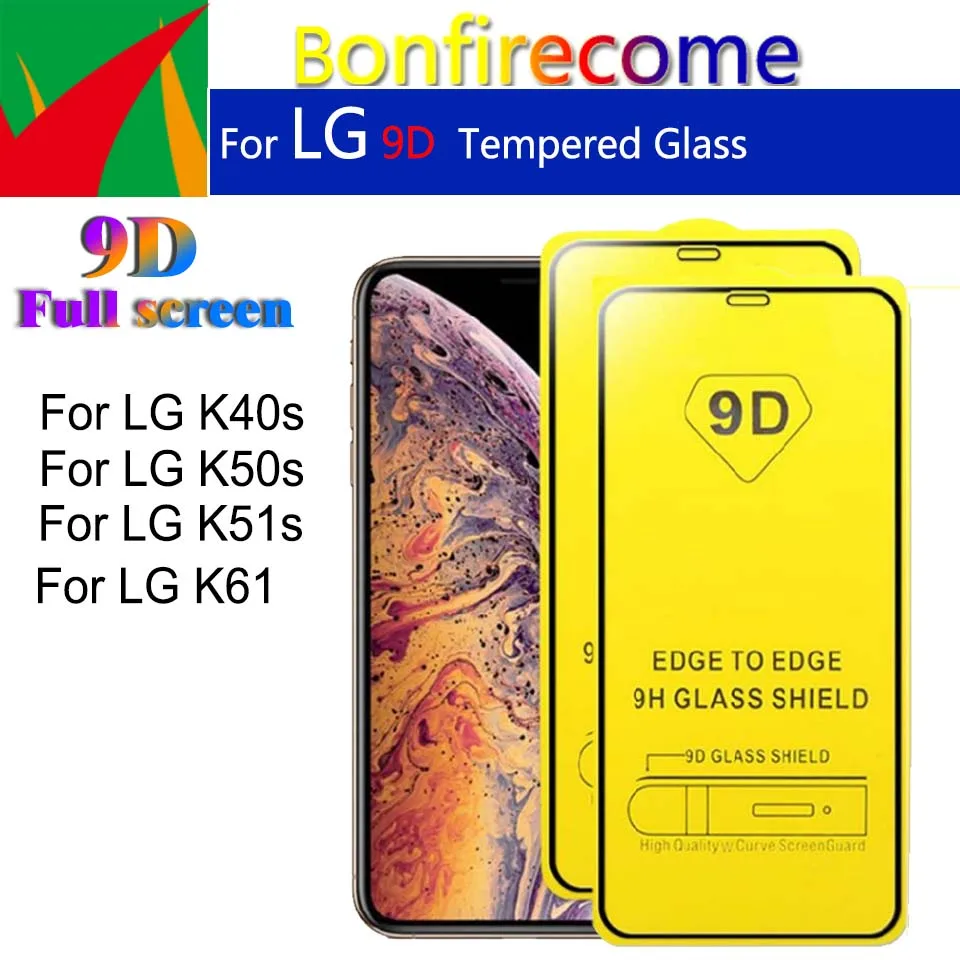 50Pcs\lot 9D Protective Film For LG K40S K50S K51s