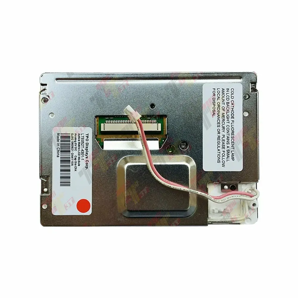 audi lcd screen made in china