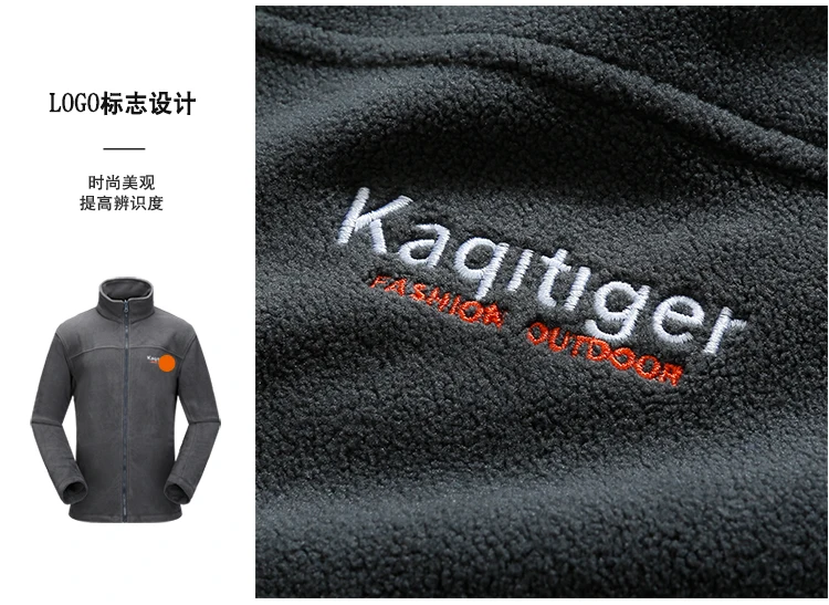 Kaqitiger открытый флис для мужчин и женщин флис осень и зима дышащий ветрозащитный кардиган пальто плащ куртка внутренняя W