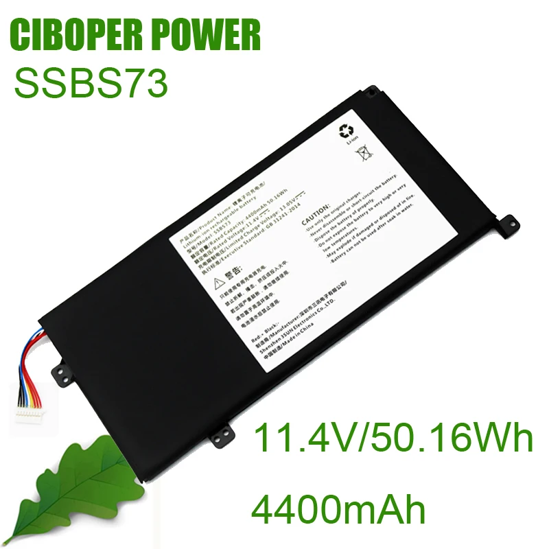 

CP Original Laptop Battery SSBS73 11.4V/50.16Wh/4400mAh For S1 Pro-02 S2 MX350 Series