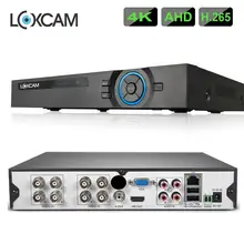LOXCAM h.265+ 8CH 4K Ultra HD CCTV AHD DVR рекордер 6 в 1 8MP AHD NVR видео Наблюдение dvr для безопасности ahd ip камера Onvif