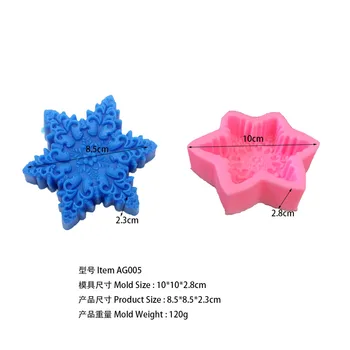 

AG005 Snowflake Silicone Molds Chocolate Baking Cake Mould Moulds Pastry Decorating Tools AG005