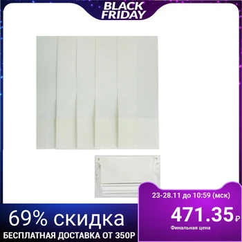 

Set of lamellas 180 cm "Vertical curtains. Magnolia", 5 pieces, white