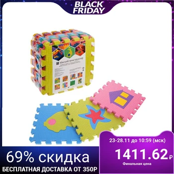 

Children's Mat-puzzle "Two hedgehogs", thermal film