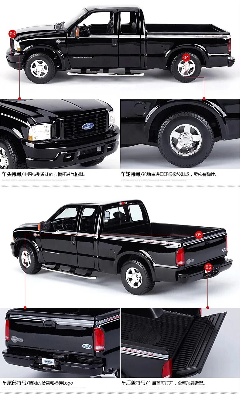 1:21 Высокая литая модель машины Модель Ford SVT pickup raptor F150 модель грузовика для детей Подарки