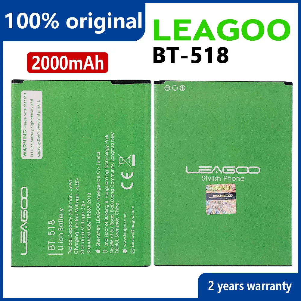100% Оригинальный 2000 мАч BT518 аккумулятор для телефона Leagoo M5 Edge M5Edge