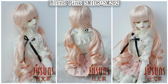JD337 1/8 1/6 1/4 Pretty Synthetic Mohair BJD Wigs Suit For Size 5-6 Inch 6-7 Inch 7-8 Inch Doll Free Shipping Doll Hair Only