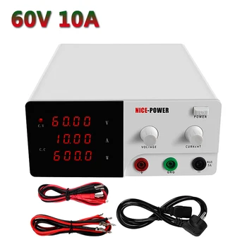 

60V 10A Adjustable 4 digits DC Lab Power Supply 30V 20A LED Digital Switching Voltage Regulators Power Source Repair Tool 220V